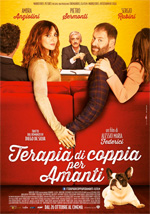 Cinema Castellani Azzate