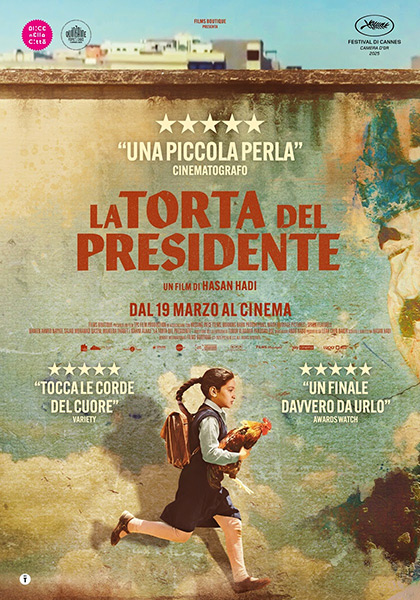 Cinema Castellani Azzate