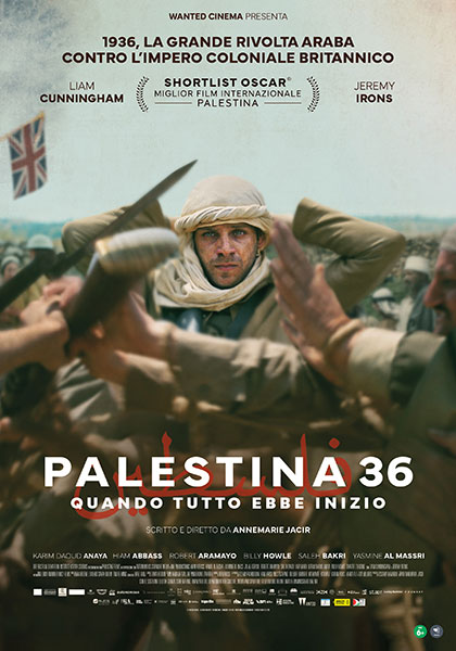 Cinema Castellani Azzate